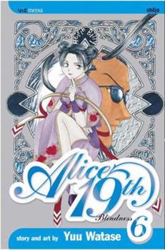 Alice the 19th Vol 6
